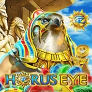 Horus Eye screenshot